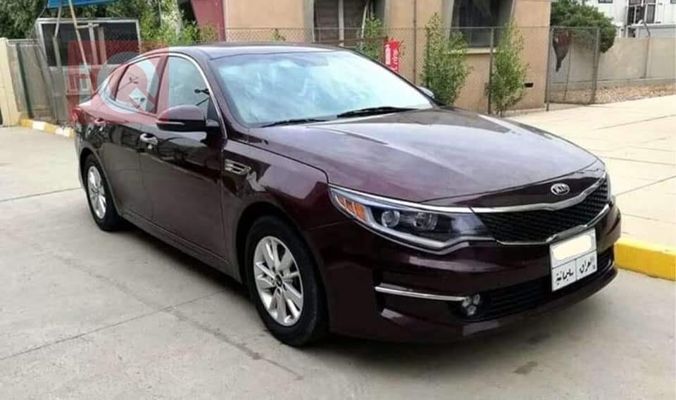 Kia Optima